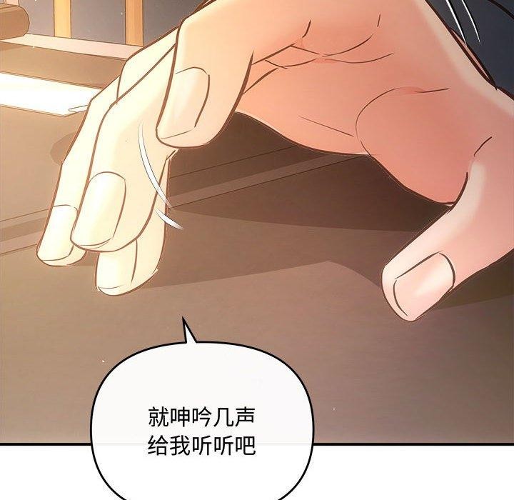 41P - 协议关系