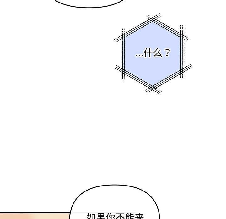 42P - 协议关系