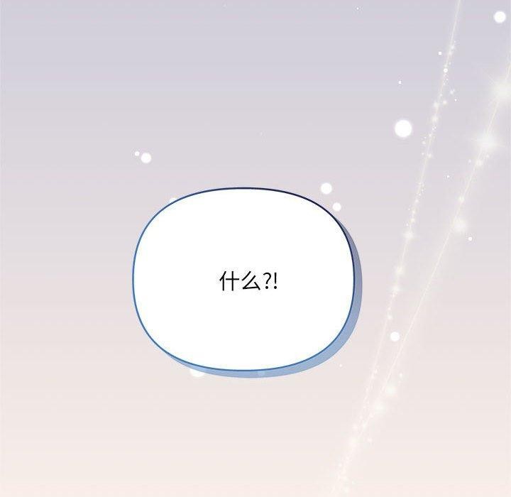 54P - 协议关系