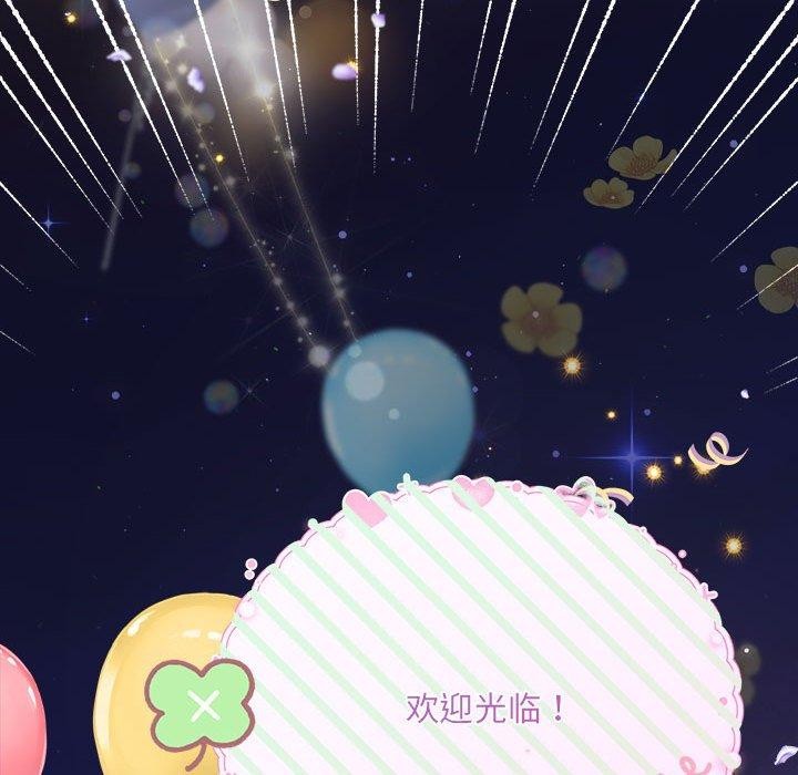 59P - 协议关系