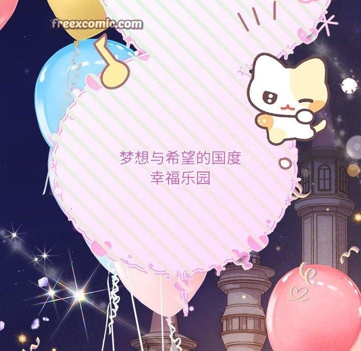 60P - 协议关系