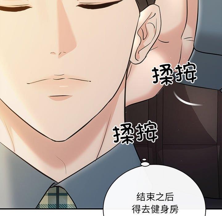 7P - 协议关系