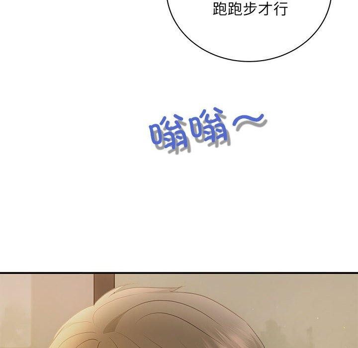 8P - 协议关系