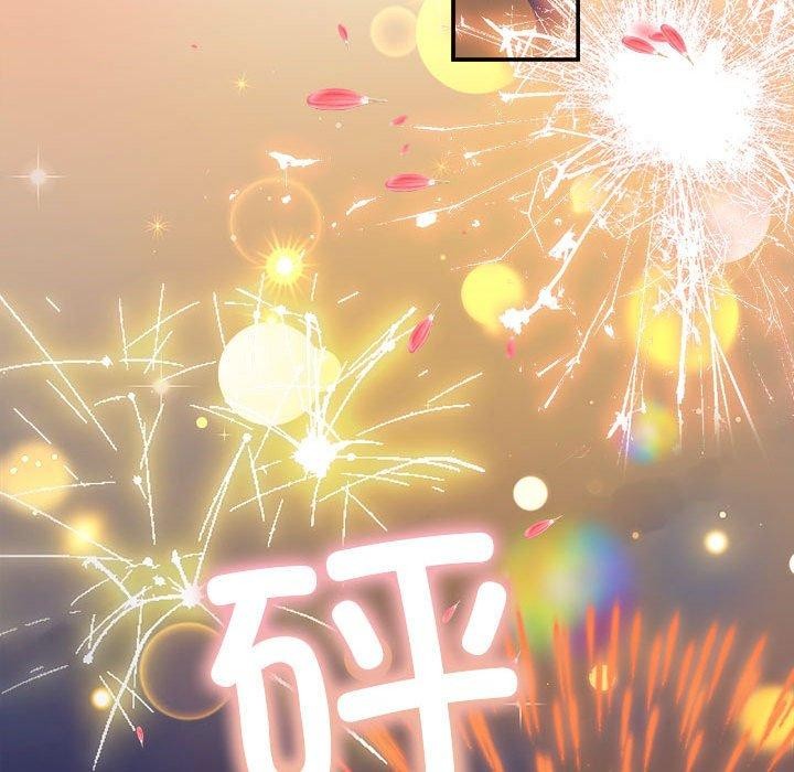99P - 协议关系