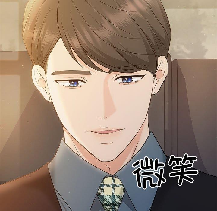 9P - 协议关系