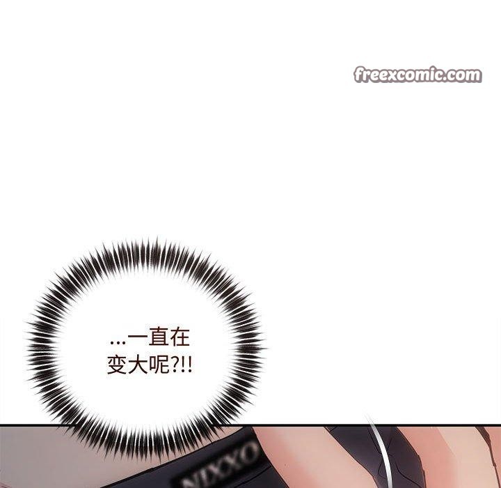 120P - 协议关系
