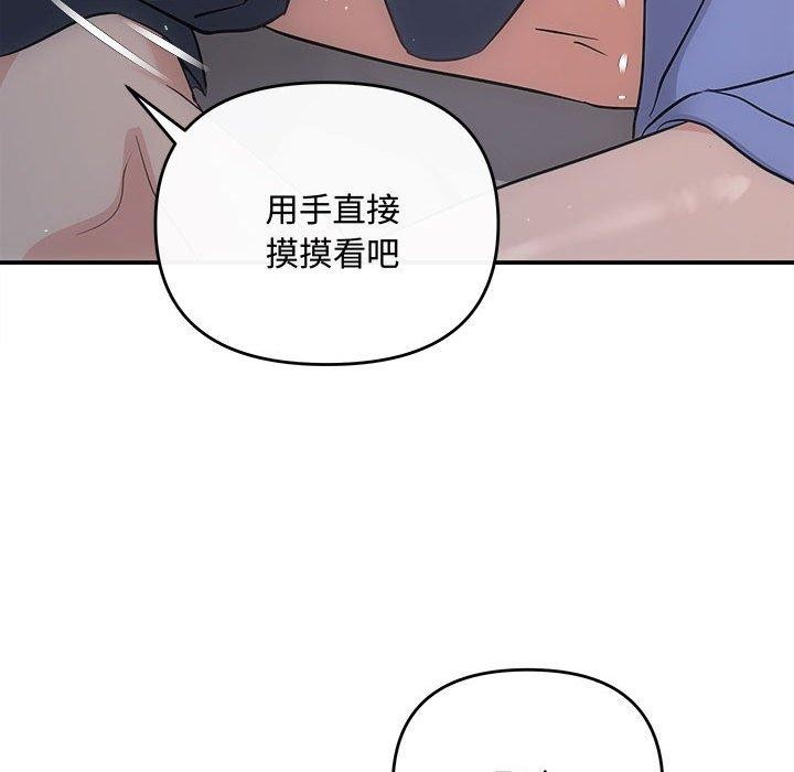 125P - 协议关系