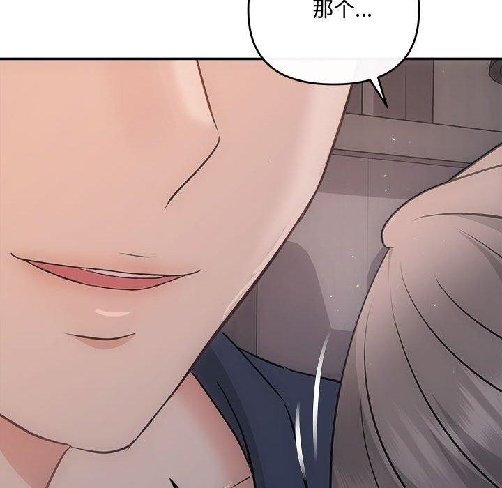 126P - 协议关系