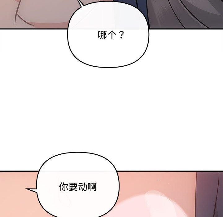 127P - 协议关系