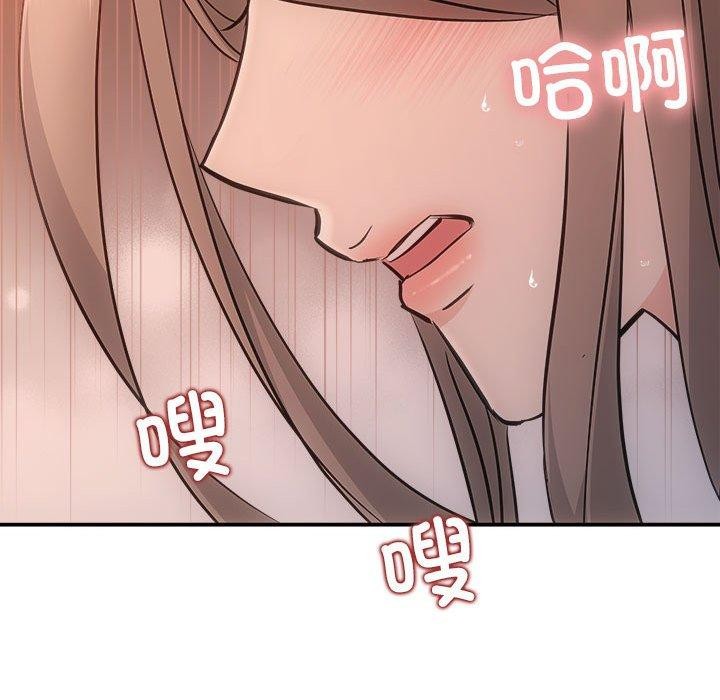 133P - 协议关系