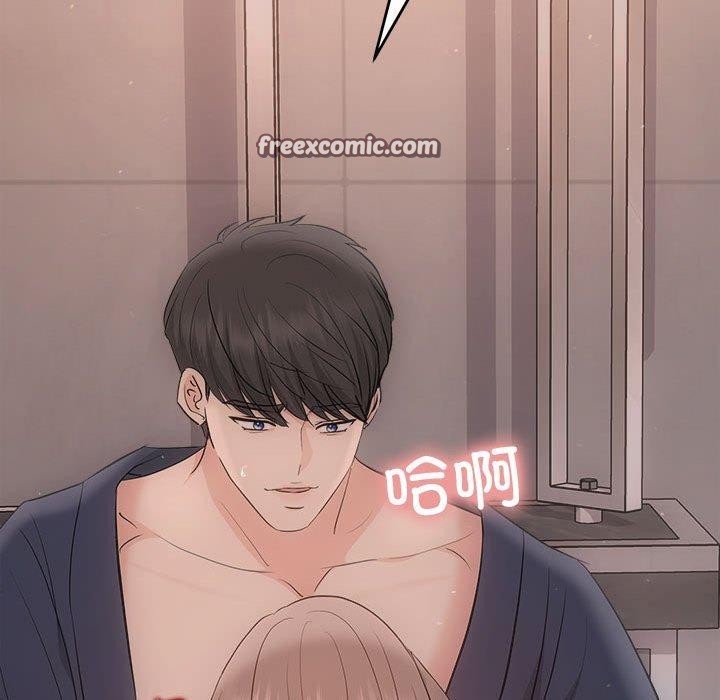 135P - 协议关系