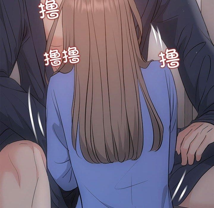 136P - 协议关系