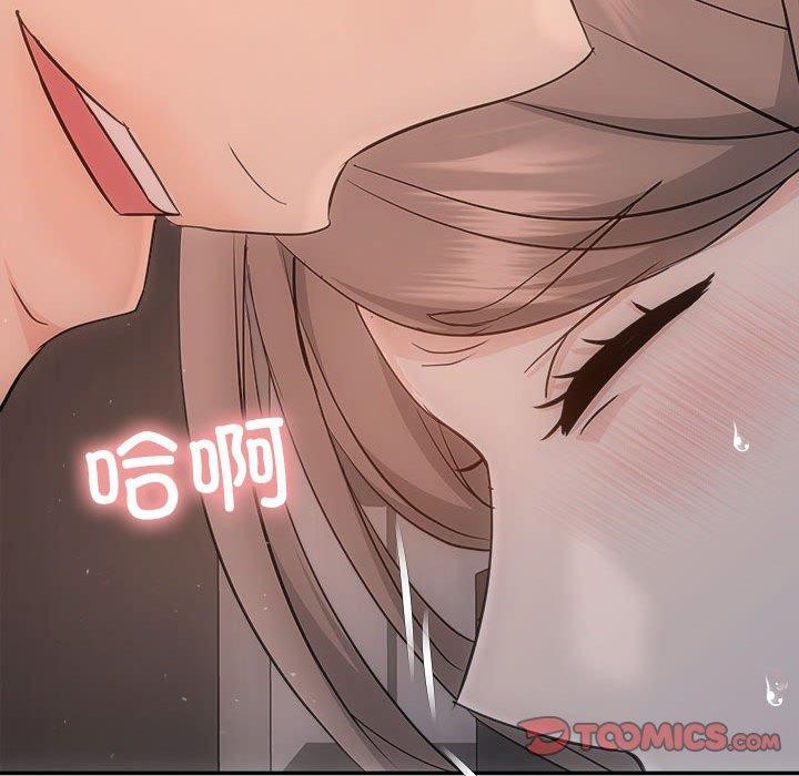 138P - 协议关系