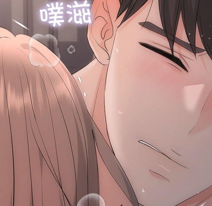 146P - 协议关系