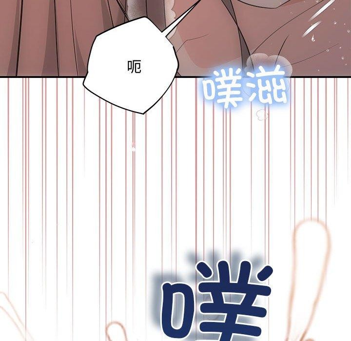 147P - 协议关系