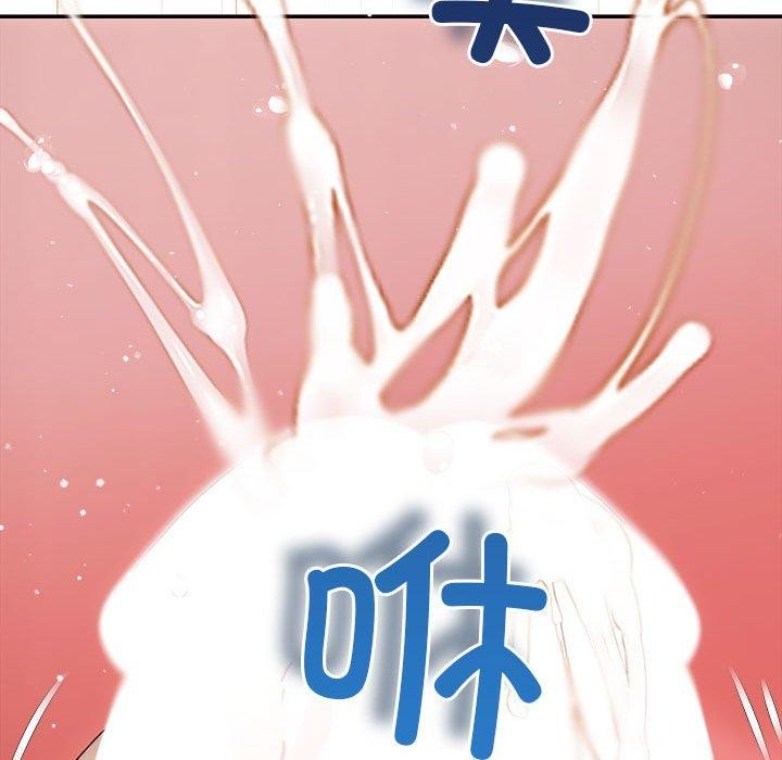 148P - 协议关系