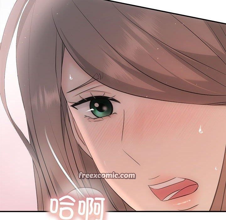 150P - 协议关系