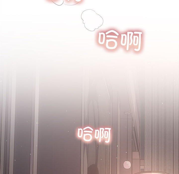 151P - 协议关系