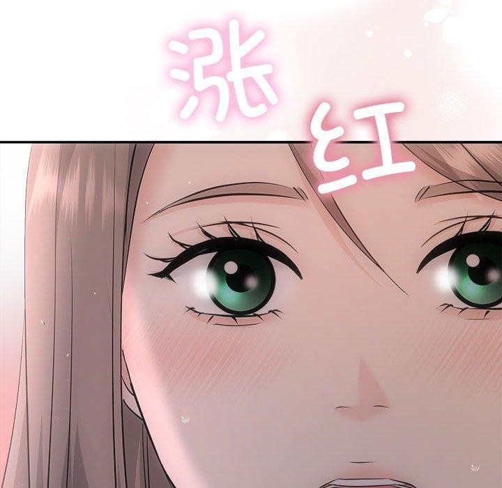 154P - 协议关系