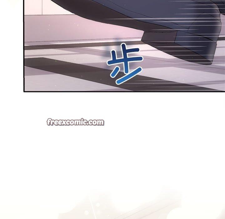 15P - 协议关系