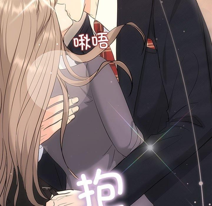 17P - 协议关系
