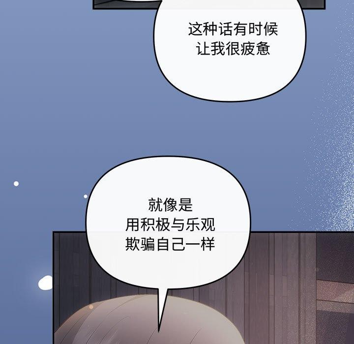 25P - 协议关系