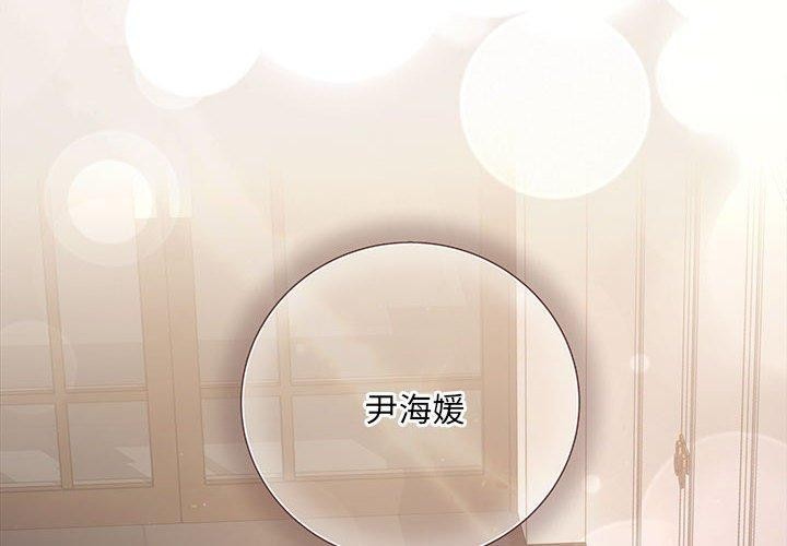 2P - 协议关系