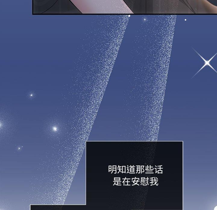 27P - 协议关系