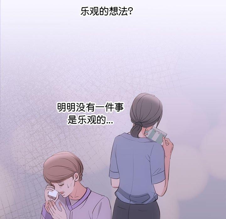 29P - 协议关系