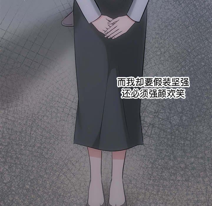 31P - 协议关系
