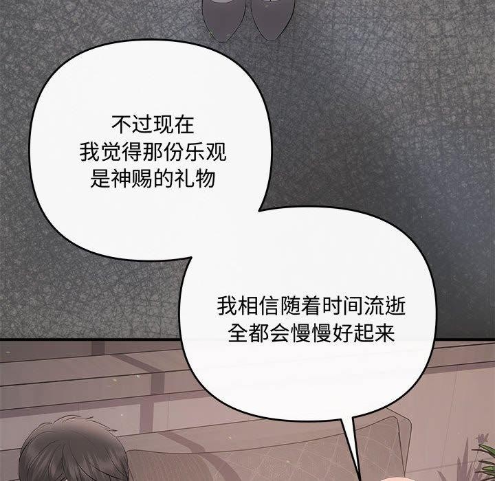 32P - 协议关系