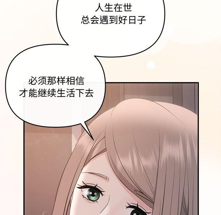 35P - 协议关系