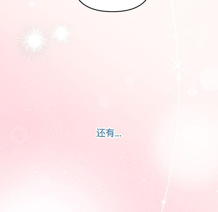 37P - 协议关系