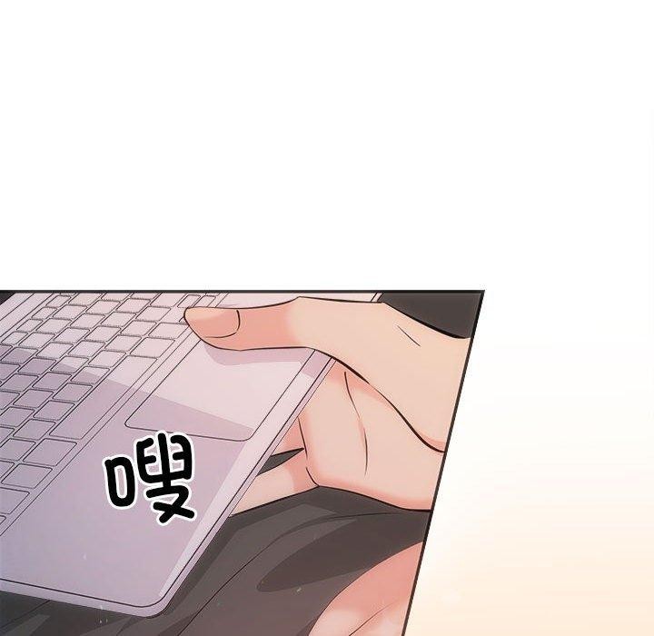 56P - 协议关系