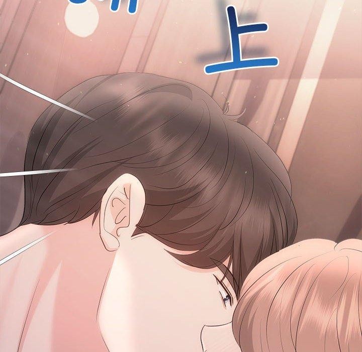 58P - 协议关系