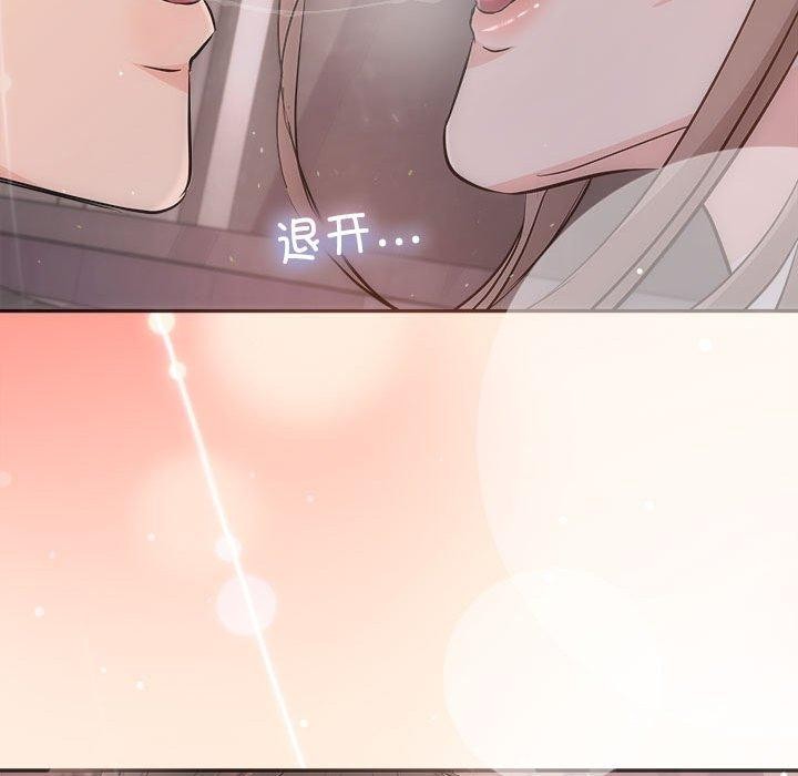 61P - 协议关系