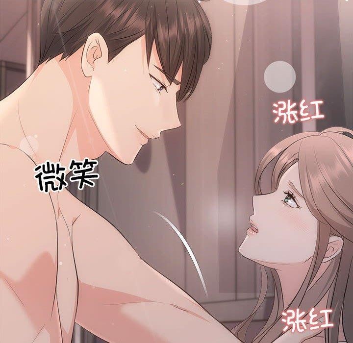 62P - 协议关系