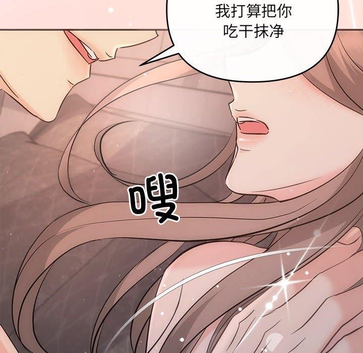 64P - 协议关系