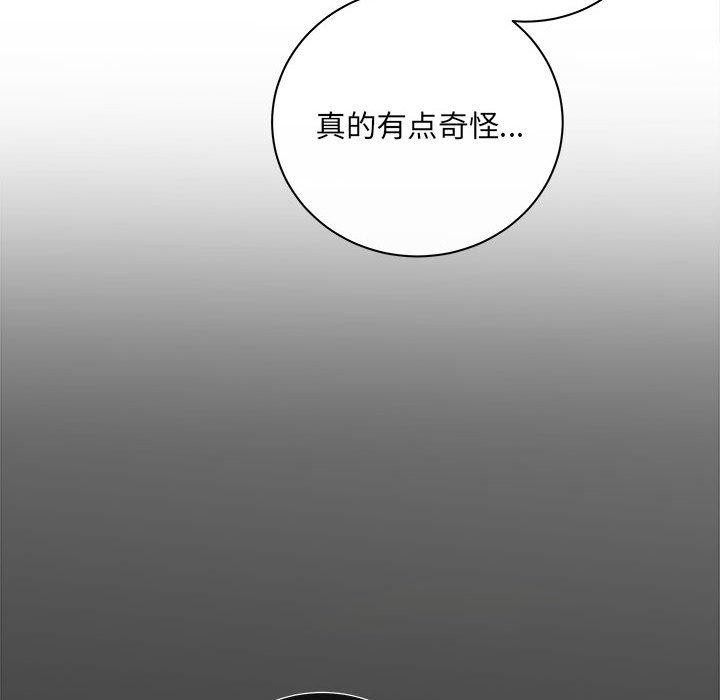 73P - 协议关系