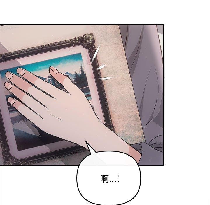 9P - 协议关系