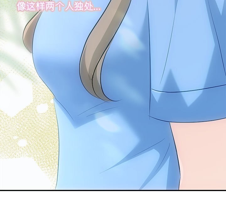 101P - 协议关系