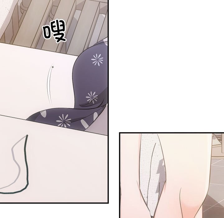 105P - 协议关系