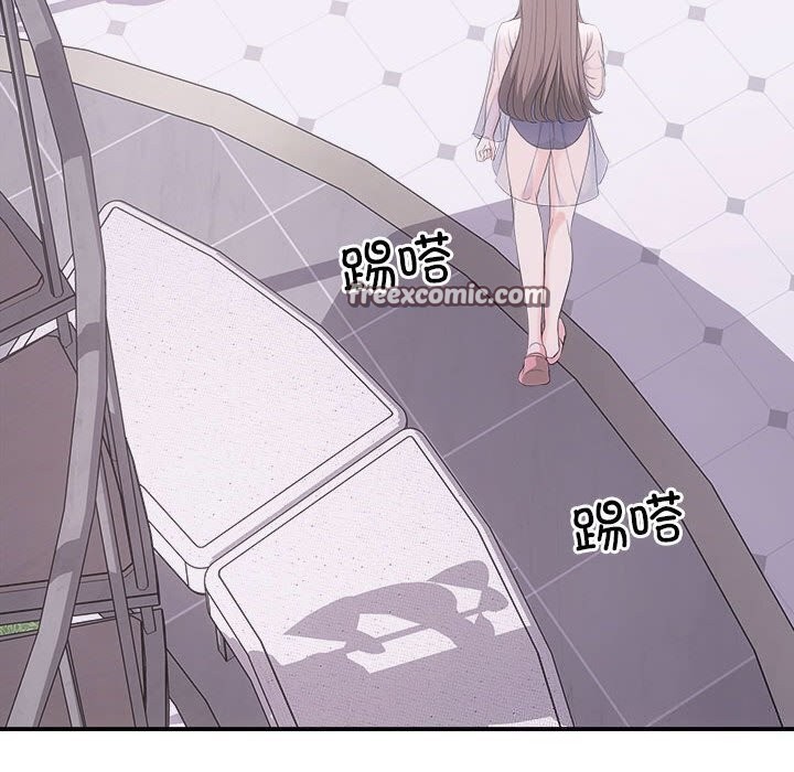 112P - 协议关系