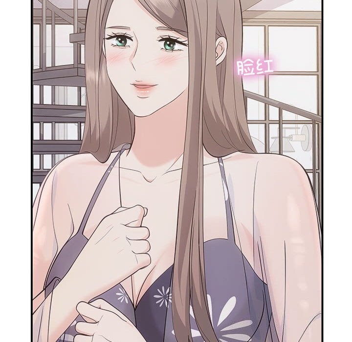 114P - 协议关系