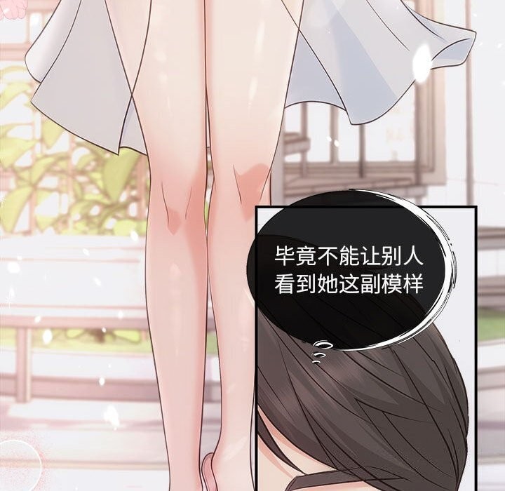 120P - 协议关系
