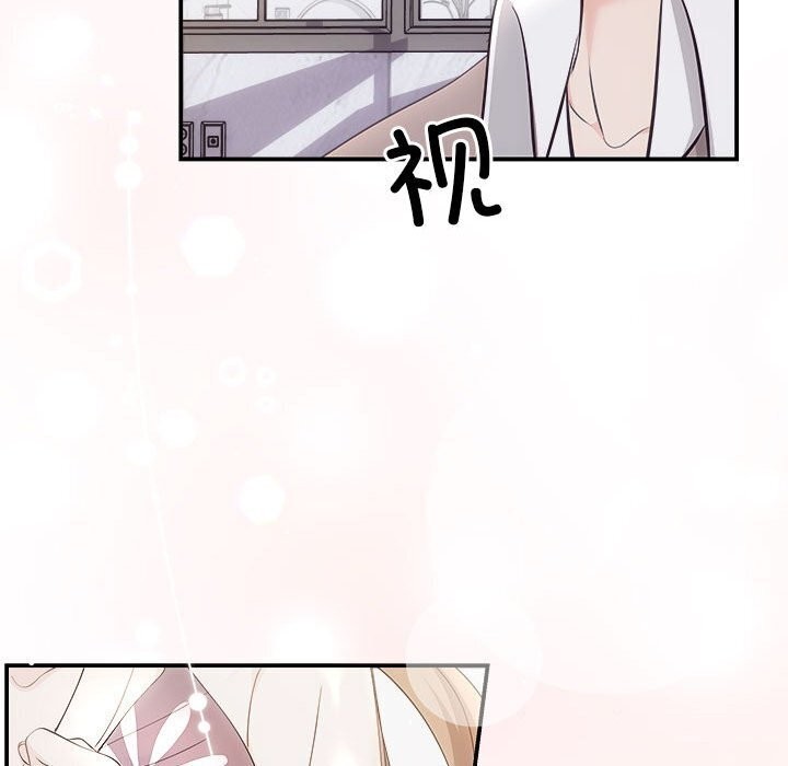 123P - 协议关系
