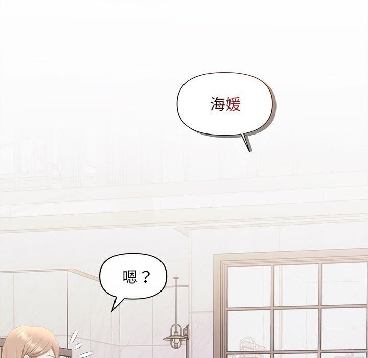 131P - 协议关系