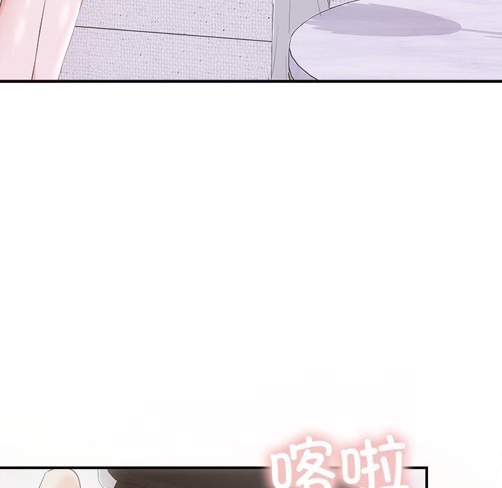 133P - 协议关系