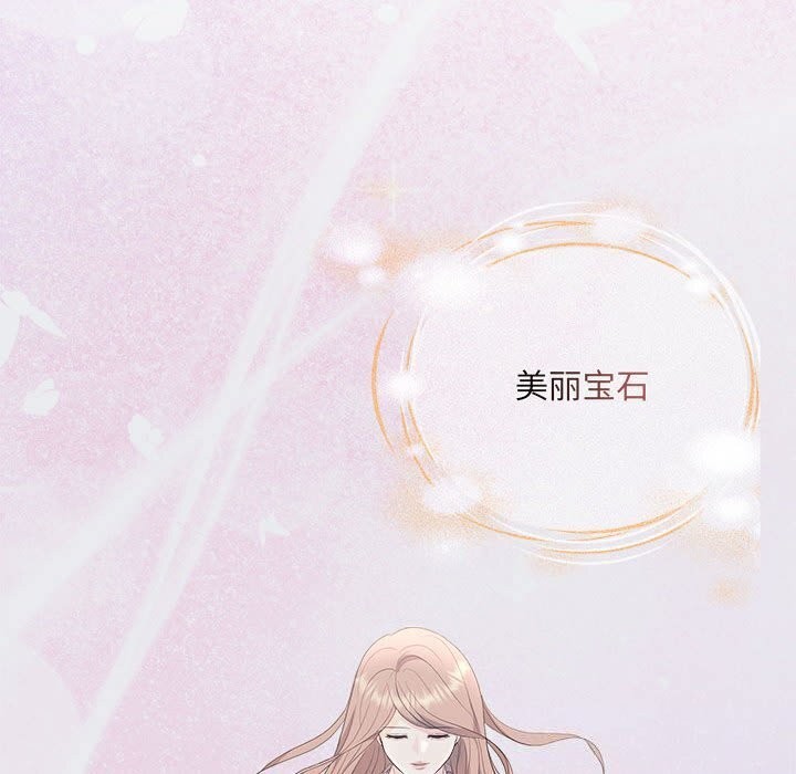 149P - 协议关系