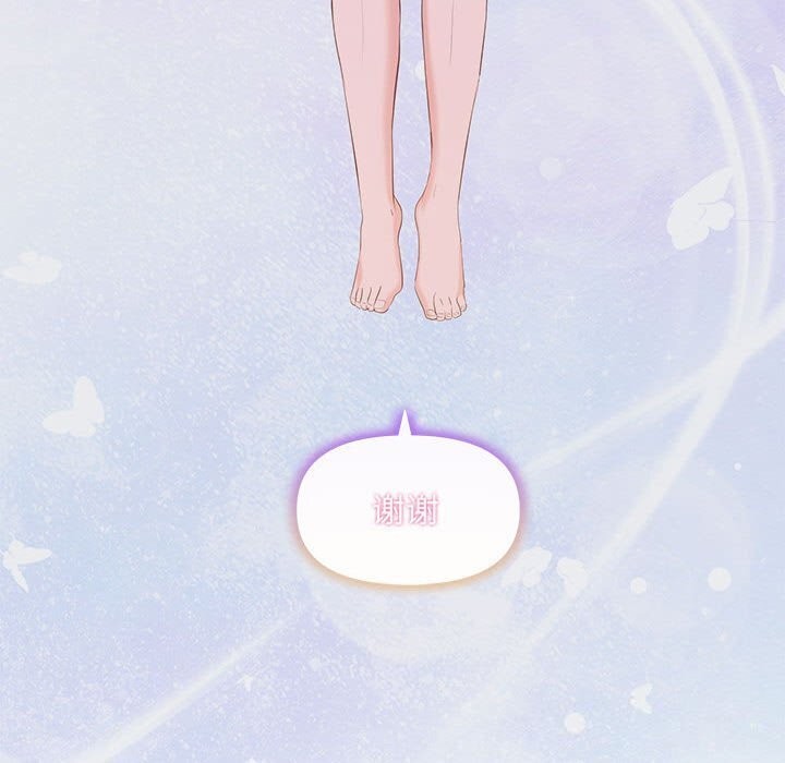 151P - 协议关系